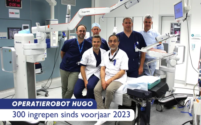 300 ingrepen HUGO