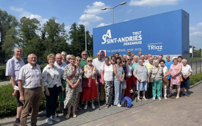 Okra 2025