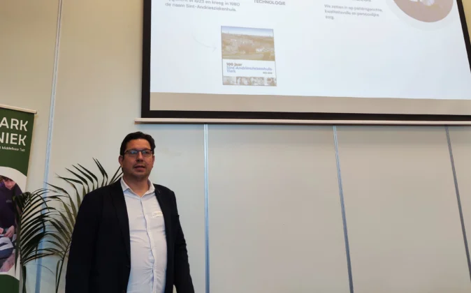 Pitch Connect 1